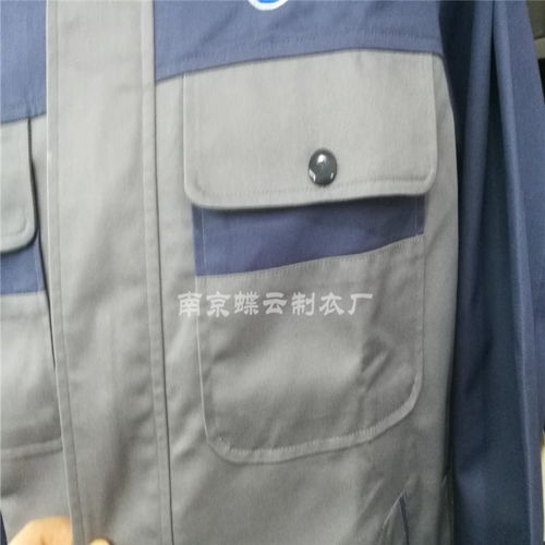 南京工作服定制 打造專(zhuān)業(yè)形象的源頭工廠(chǎng)